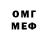 МЕТАДОН белоснежный ktt
