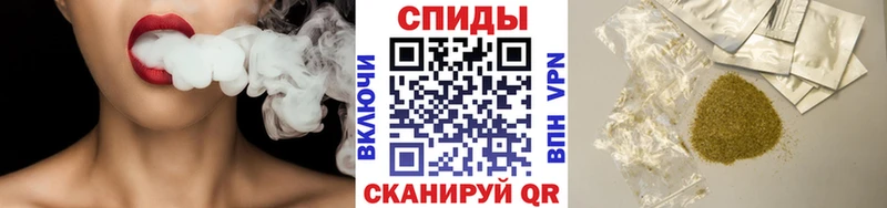 Бутират Butirat  Ильский 