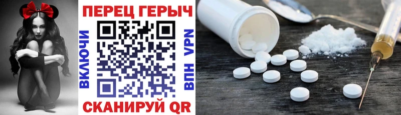 продажа наркотиков  Ильский  ГЕРОИН афганец 