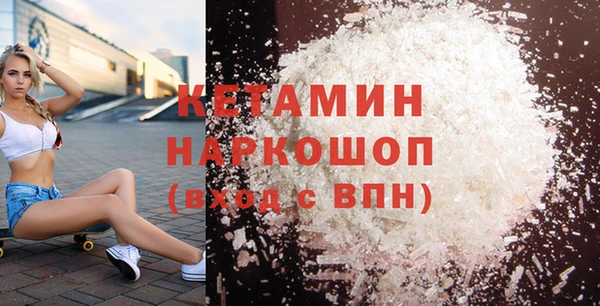 MDMA Premium VHQ Наволоки