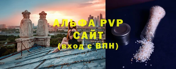 МДПВ Навашино