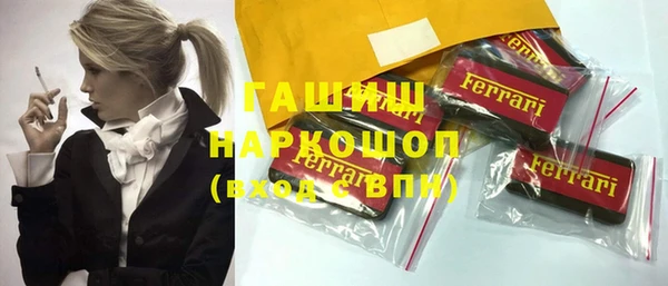 MDMA Premium VHQ Наволоки