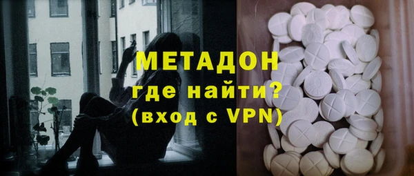 MDMA Premium VHQ Наволоки