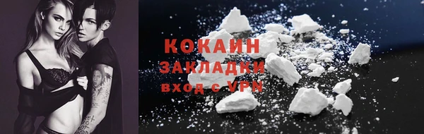 MDMA Premium VHQ Наволоки