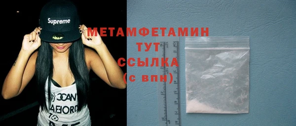 МДПВ Навашино