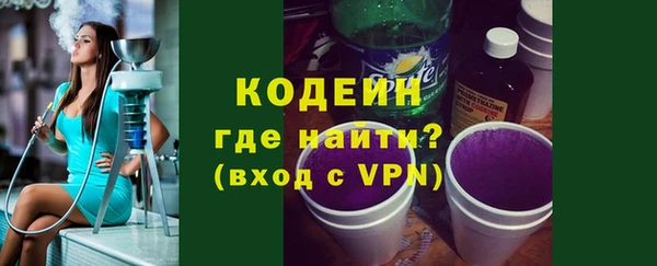 МДПВ Навашино