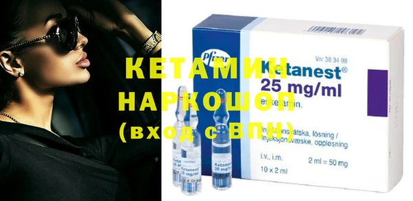 MDMA Premium VHQ Наволоки