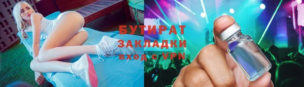 МДПВ Навашино
