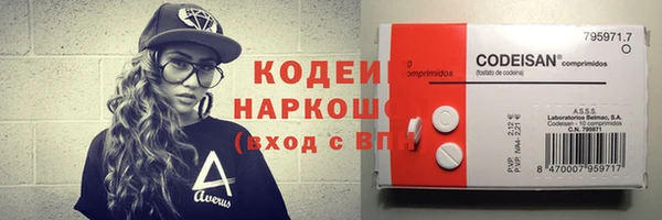 МДПВ Навашино