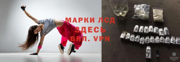 МДПВ Навашино