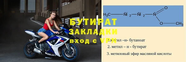 MDMA Premium VHQ Наволоки