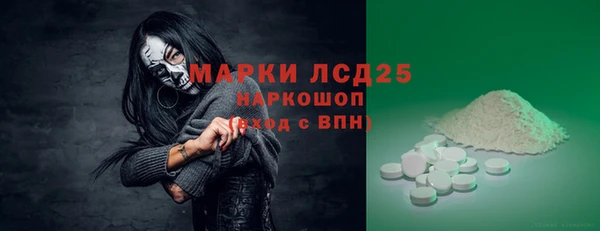 МДПВ Навашино