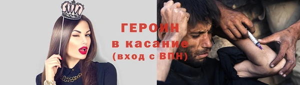 МДПВ Навашино