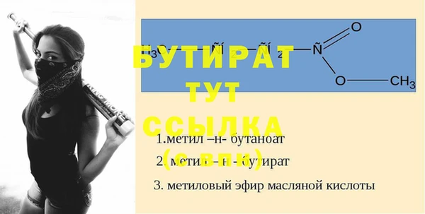 MDMA Premium VHQ Наволоки