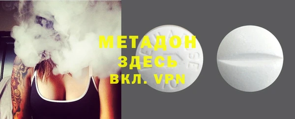 МДПВ Навашино