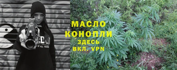 MDMA Premium VHQ Наволоки