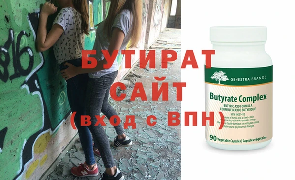 МДПВ Навашино