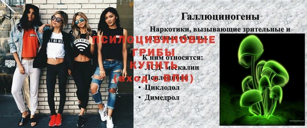 MDMA Premium VHQ Наволоки