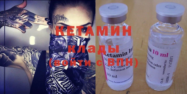 MDMA Premium VHQ Наволоки