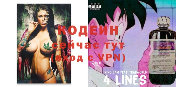 MDMA Premium VHQ Наволоки