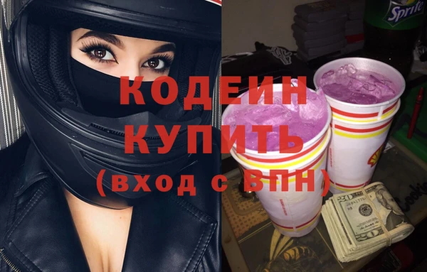 стаф Надым