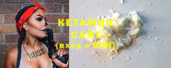 МДПВ Навашино