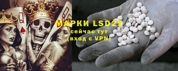 MDMA Premium VHQ Наволоки