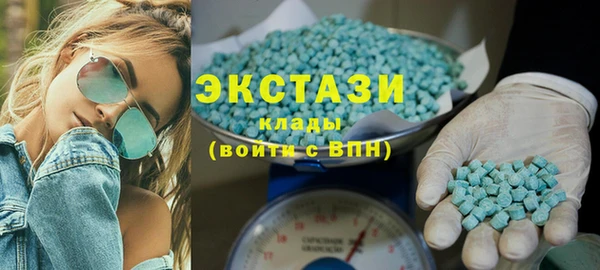 MDMA Premium VHQ Наволоки