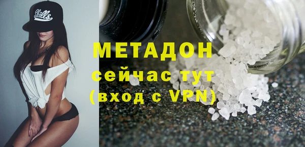 МДПВ Навашино