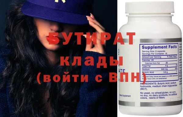 MDMA Premium VHQ Наволоки