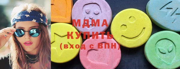 МДПВ Навашино