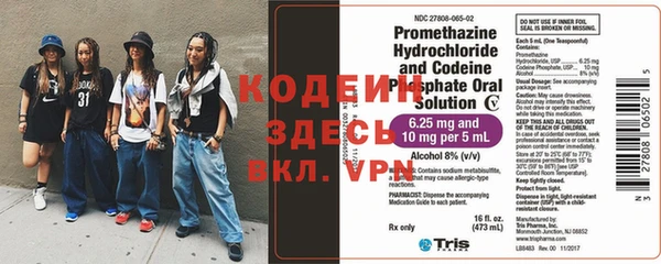 MDMA Premium VHQ Наволоки