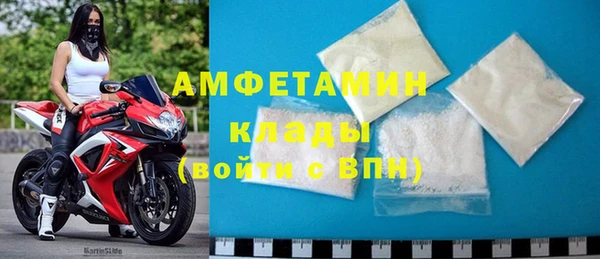 MDMA Premium VHQ Наволоки