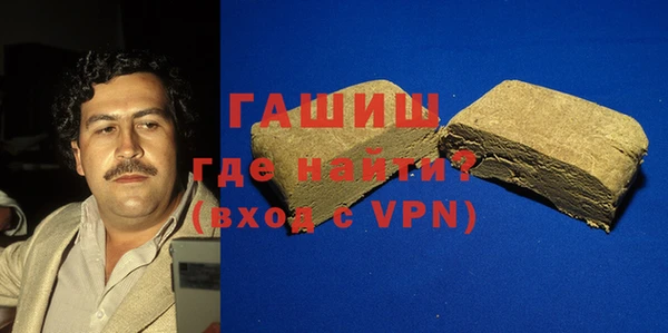 MDMA Premium VHQ Наволоки
