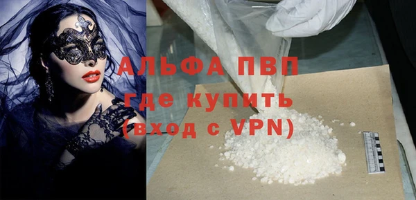 MDMA Premium VHQ Наволоки