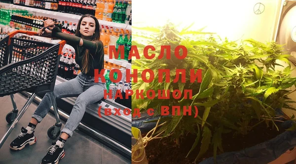 MDMA Premium VHQ Наволоки