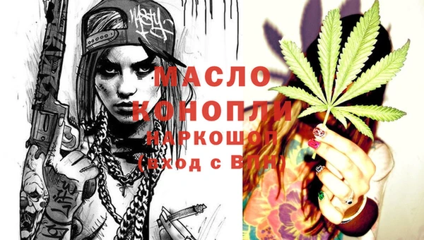 МДПВ Навашино