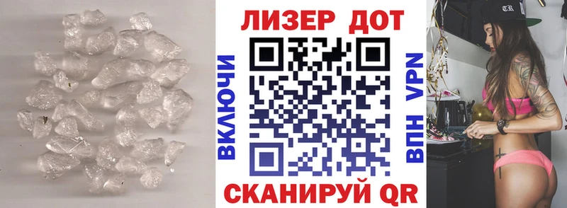 даркнет официальный сайт  купить   Ильский  Лсд 25 экстази ecstasy 